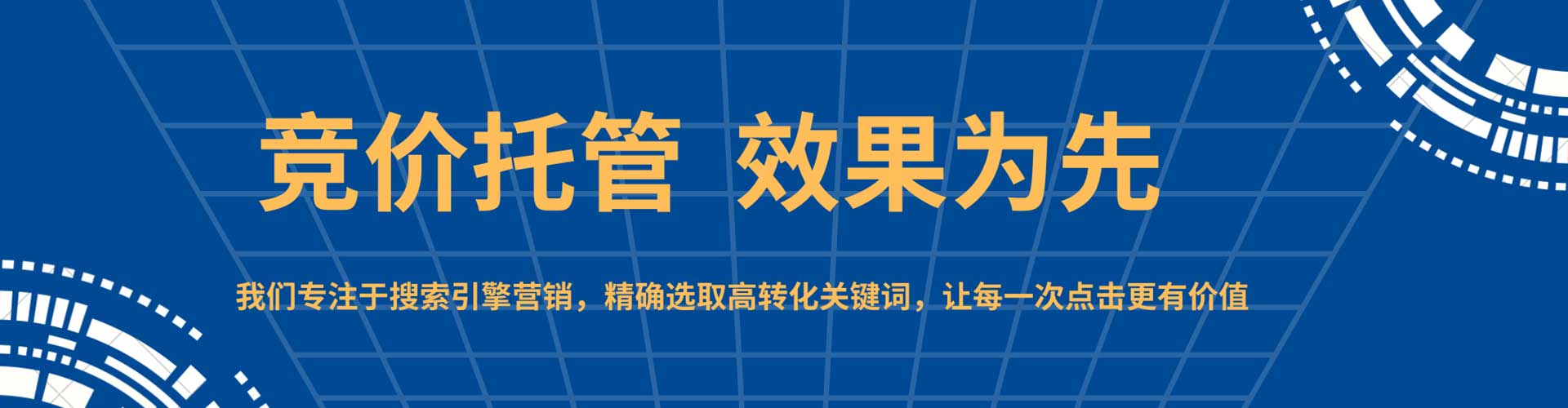 双溪渠道开户返点