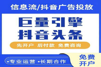 案例分享：SEM运营助力企业拓展市场份额